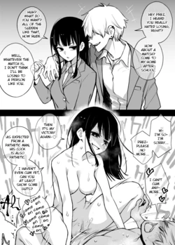 [Doji Ro] Iinchou wa Otosenai [Kanzenban] [English] [atang] [Decensored] [Digital]