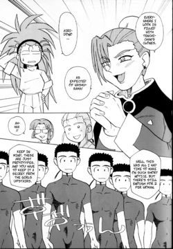 (CR35) [T2 Unit (Franken N)] Korinai Masaki-ke no Ichizoku | Indecent Clan of the Conquerer (Hirusagari no ijou-ji) (Tenchi Muyou!) [English] [CopyOf]