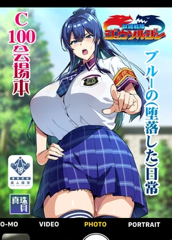 [Shinjugai (Takeda Hiromitsu)] C100 Kaijoubon Blue no (Daraku shita) Nichijou [English] [AmateurTranslation] [Digital]