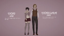 [うな] パパ活する男の娘・ひおり 01-41