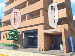 [Almondhit] Tonari no Oku-san Netottara Futanari Chinpo de Mesuiki Choukyou Saremashita