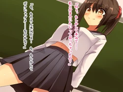 合丼来来-あの娘のフタナリチンポで性癖歪んじゃいました。