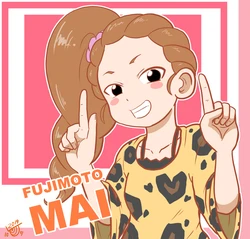 [Gouguru] Mai Fujimoto Collection - Yokai Watch