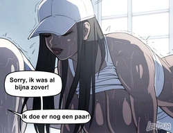 Lewdua - Valerie Always Gets What She Wants (Dutch)
