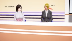 [小星星] DOA女格斗家的淫史 外传