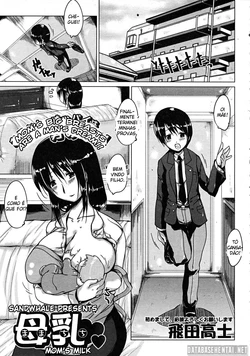 manga-image-1