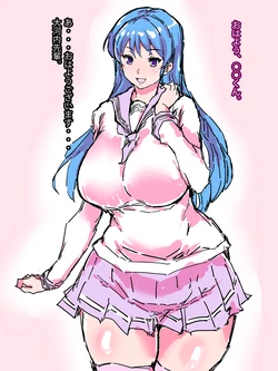 [kyuujuukyuusuke] Net Idol Mizuho