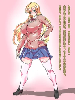 [kyuujuukyuusuke] Fatten a Cocky Woman