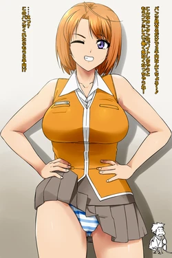 manga-image-1