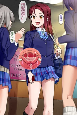 manga-image-1