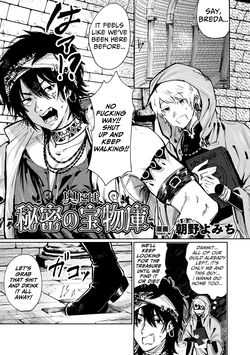 manga-image-1