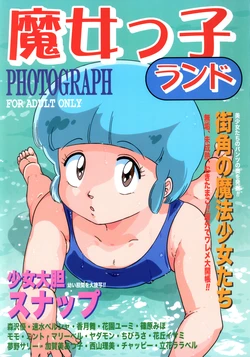 manga-image-1