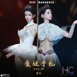 [hc] 《魔姬手札》vol.01 (完整版）