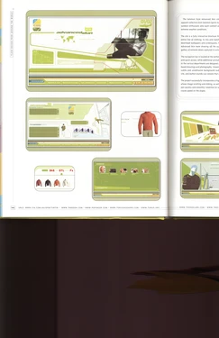 'WWWDesign: Flash' (2002)