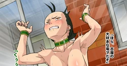 [Fanbox] 羽ばたく羊 Part 2