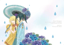 [Pf.factory (Sakura Rui)] Ame o Matsu (Story of Seasons: Trio of Towns) [Digital]