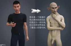 [zis] 哥布林的逆袭 01