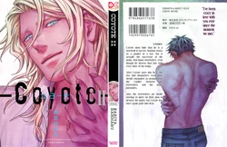 [Zariya Ranmaru] Coyote II [English] [Seraphic Deviltry]