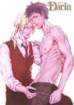 [Zariya Ranmaru] Zariya Special Papers [Eng]