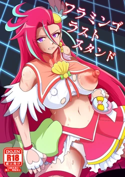 manga-image-1