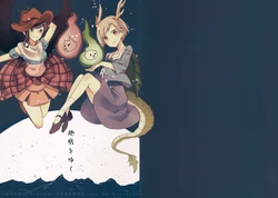 (Kouroumu 16) [Atkinson (Atoki)] Chitei o Yuku (Touhou Project)