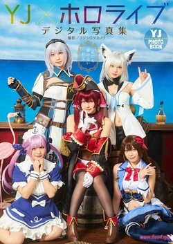 YJ Digital Photobook - Enako, Moe Iori, Kokoro Shinozaki, Saki Miyamoto, Manatsu - YJ x Hololive Photobook