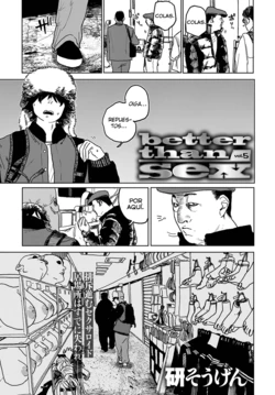 [Ken Sogen] better than sex vol. 5 (COMIC Anthurium 2022-08) [spanish] [Digital] [Lust no Fansub]