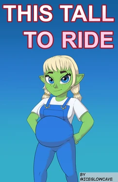 This Tall To Ride by IceGlowCave