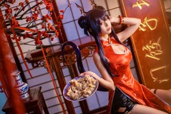 [爱老师 PhD] Ch'en