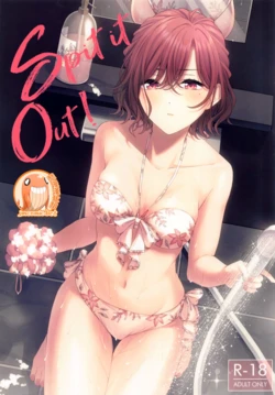 (C100) [@e.com (Ae)] Spit it Out! (THE iDOLM@STER Shiny Colors) [Chinese] [禁漫漢化組]