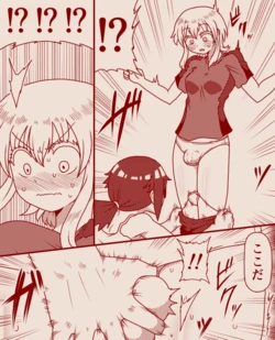manga-image-1