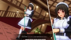 [Morino Nezumi] Atama no Naka mo Daisouji
