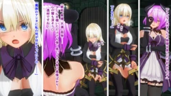 [Morino Nezumi] Kokoro ni Yami o Kakaeta Shoujo ga Sennou (+ Saisennou) Sarete Mazoku-ka Shichau Hanashi