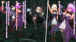 [Morino Nezumi] Mazoku ga Toraeta Onna Kishi o Sennou Mahou no Renshuu-dai ni Suru Hanashi