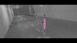 [Mousou Bijutsubu (Sho-yan)] Hiasobi [Chinese][UPPER重工x我不看本子个人汉化]