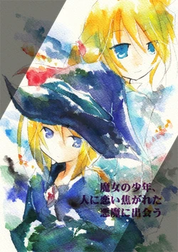 manga-image-1