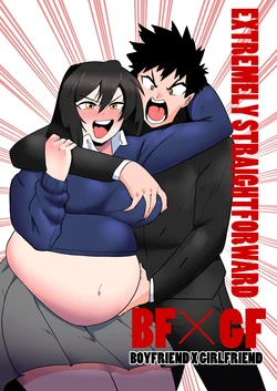 [Dr-Black-Jack/debuiscool] Extremely Straightforward Boyfriend X Girlfriend