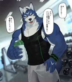 [18PlusPlus] Hypnosis (Japanese) (Term 251-255)