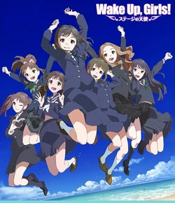Wake Up Girls! Stage No Tenshi