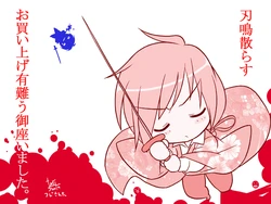 Hanachirasu Omake Illustrations [Nitroplus / Jast USA]