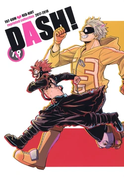 [Osova (Sovayu)] DASH! (Boku no Hero Academia) [2021-08]