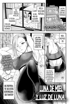 [Inukami Inoji] Mitsugetsu to Moon Light | Luna De Miel Y Luz De Luna (COMIC Anthurium 2022-02) [Spanish] [SSR Translations & Anime no Mansebia] [Digital]