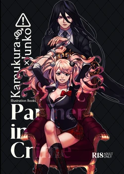 [Rei] [Buresho 9] Irasuto Hon, Sonota Sanpuru