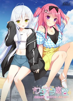 manga-image-1