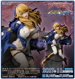[Hobby JAPAN] Holy Sacrifice, Inquisitor Sigui (Queen's Blade) (4200x)