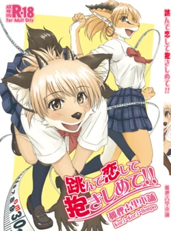 (C85) [Kori-Kori-Honpo (Yosuke)] Tonde Koishite Dakishimete!! | ¡Salta al amor y abrázame fuerte! [Spanish] [Miimismo]