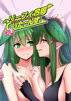 manga-image-1