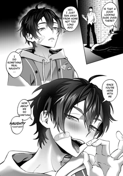 Blow 10 Minutes After Meeting (Mob/Eiden)