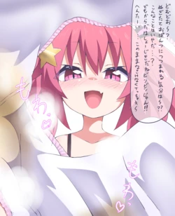 [Niwaka Potato] Exclusive Artworks (Fanbox)