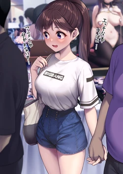 manga-image-1